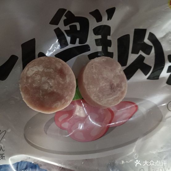 四川风味麻辣烫(民生路店)