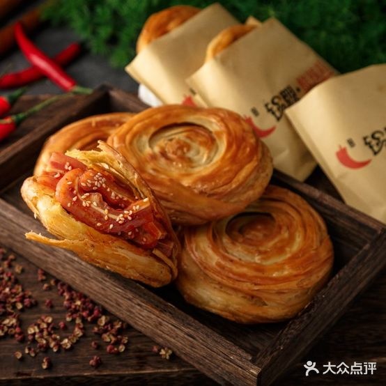 尕记锅盔酸辣粉(西三庄店)