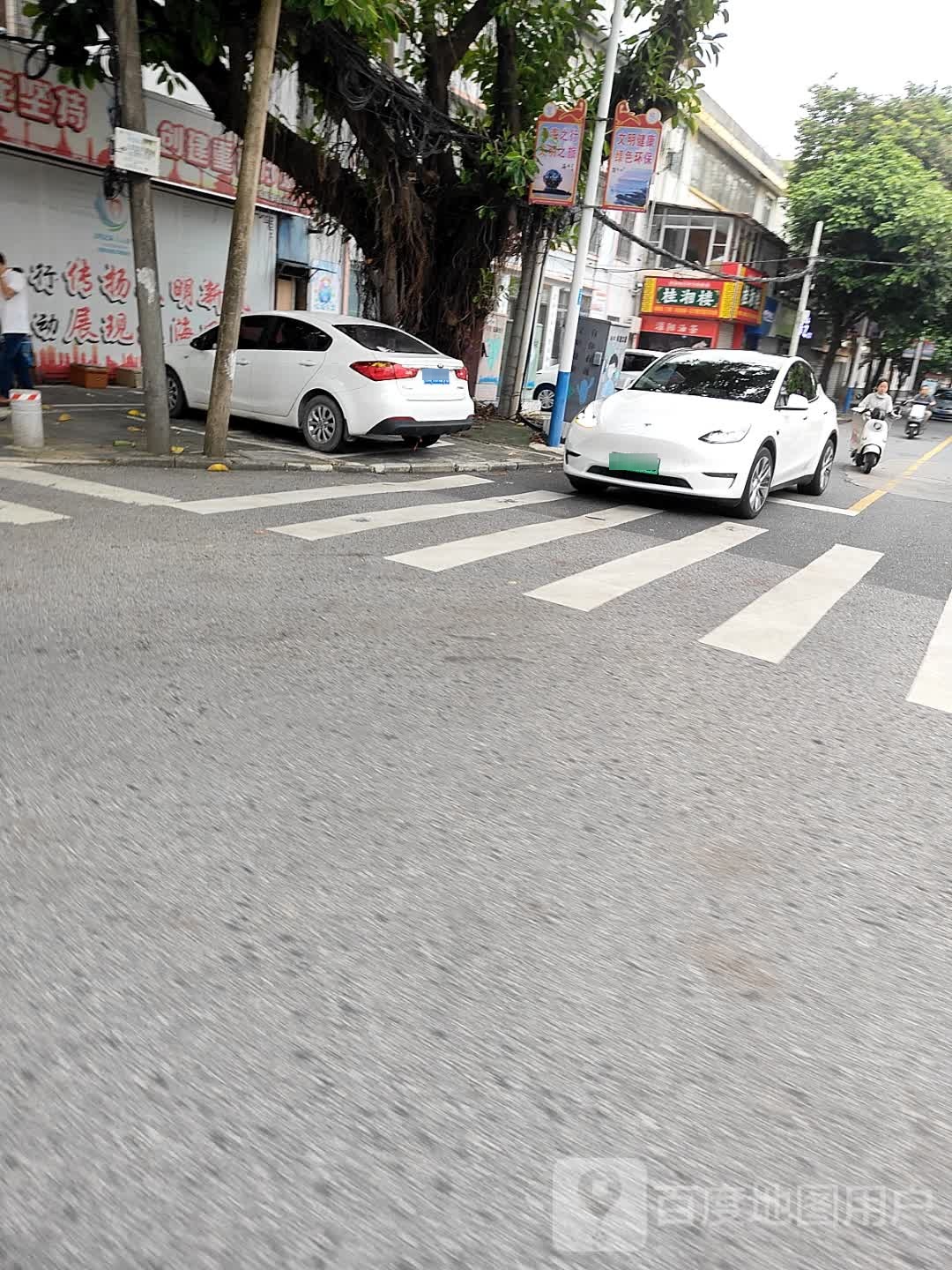 桂湘楼(灌阳油茶)