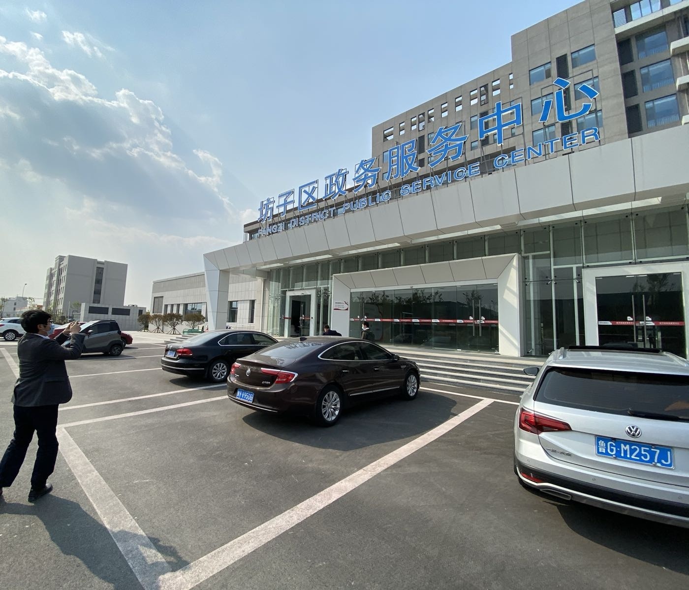 坊子区政务服务中心