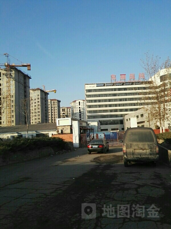 东丽医院二期住院部
