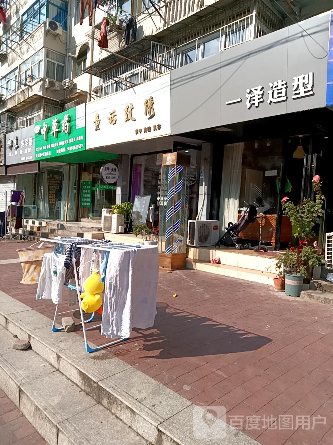 通话纹绣(玉兰园店)