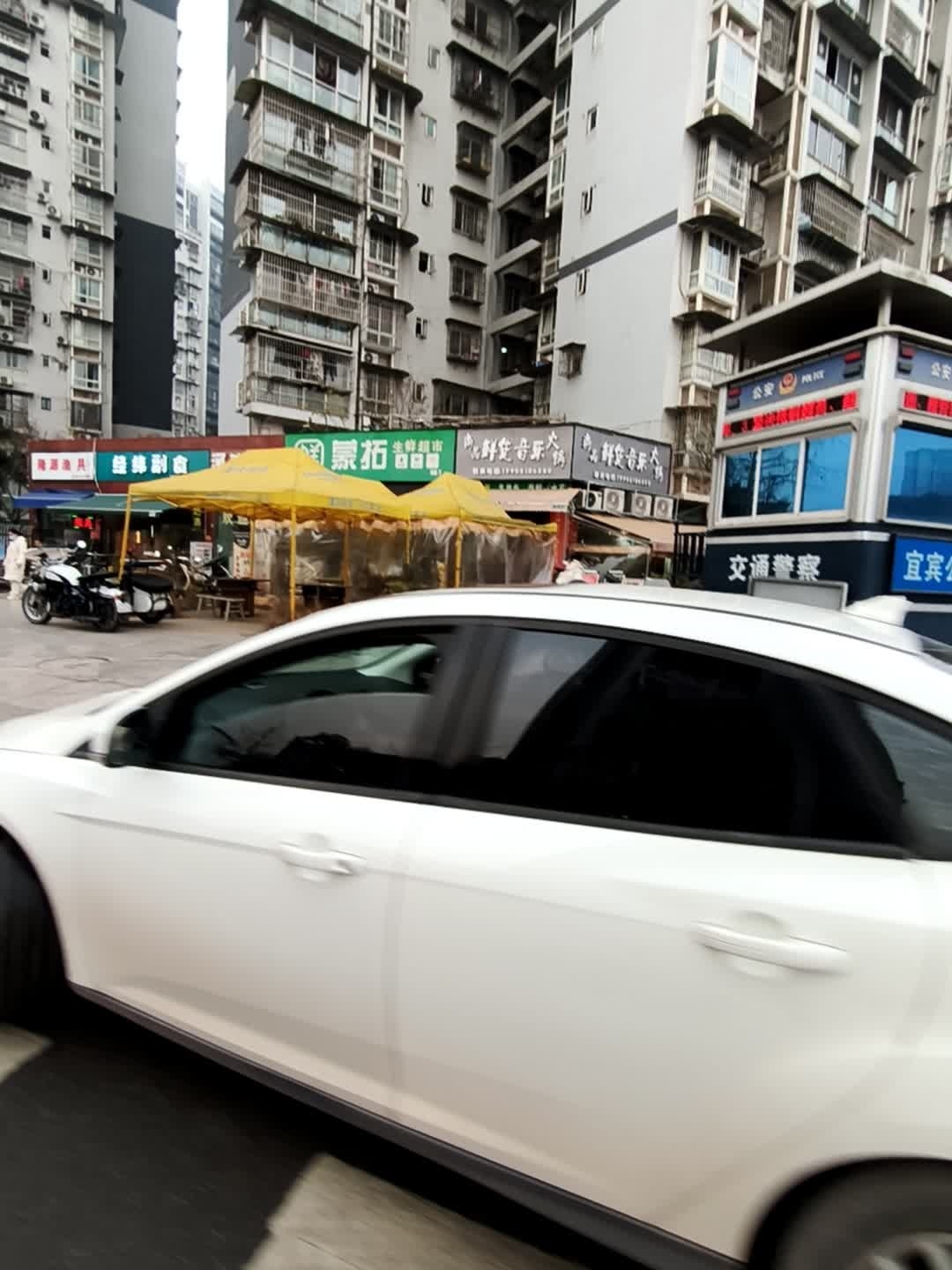 隆源渔具(华富·金沙尚品店)