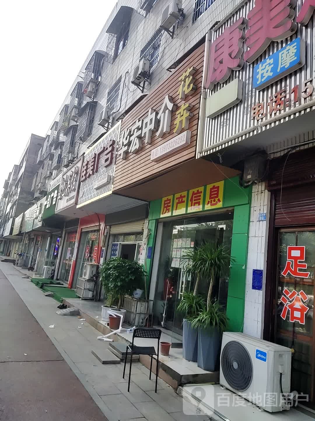 金色旅馆(金桂南路店)