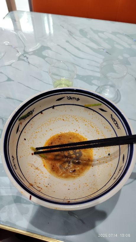 清真杨记烩面