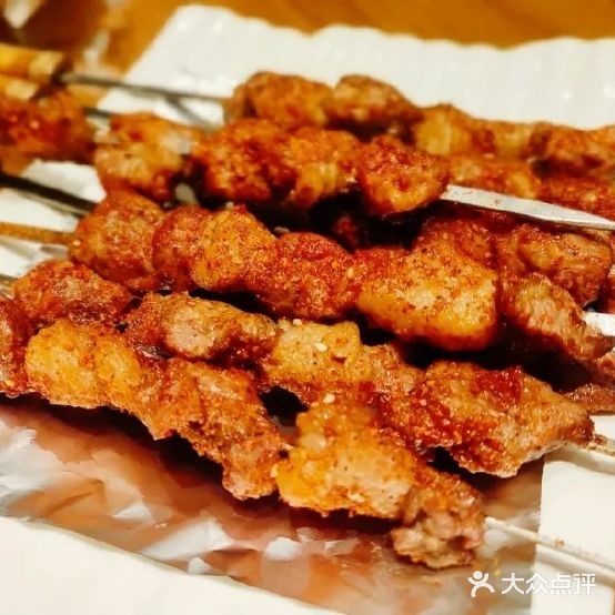 串友汇·东北烧烤