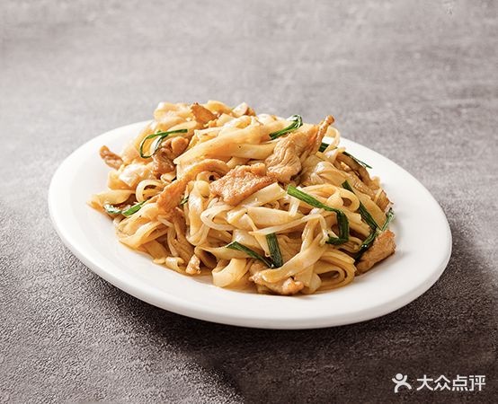 粽香美食