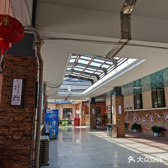 正正鸡排(泉南高速公路店)