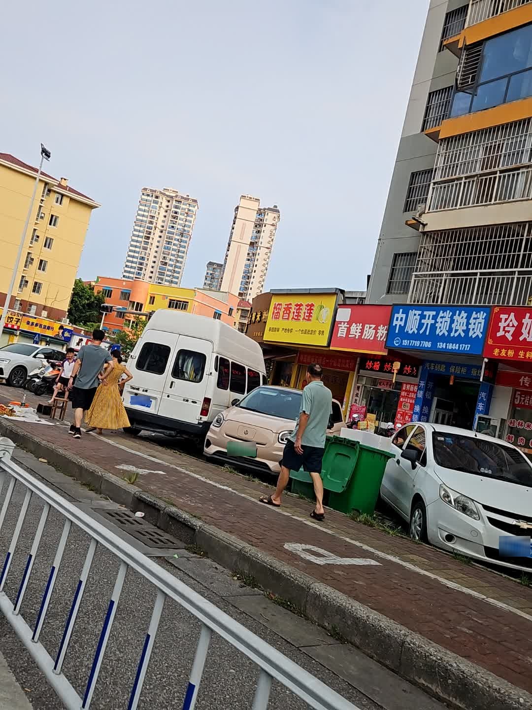 中顺开锁换锁