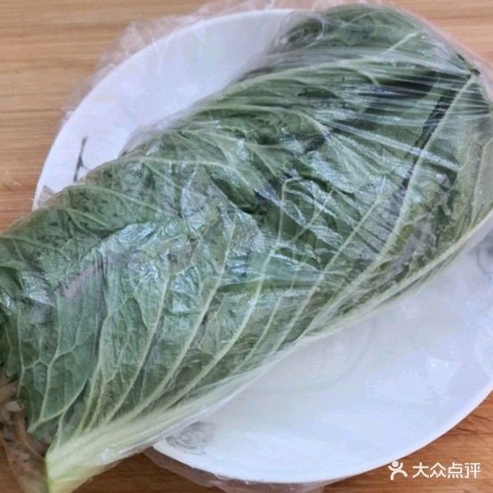 老张太大冷(百货大楼店)