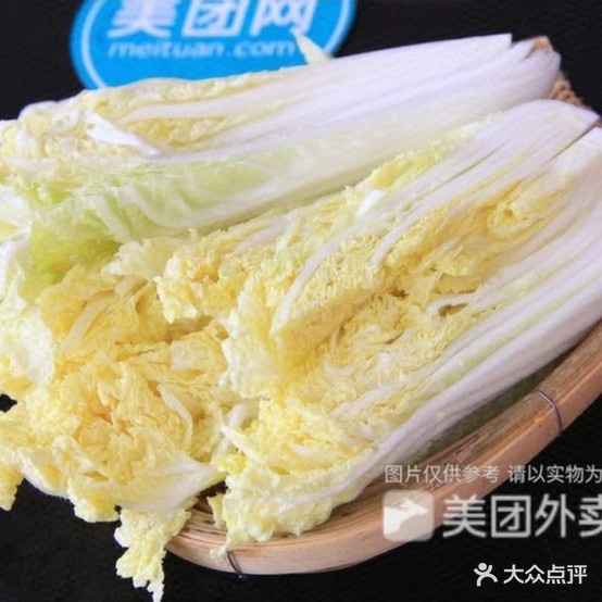 重庆麻辣烫