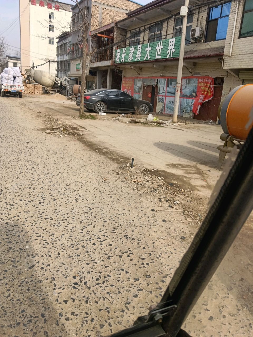 温泉酒店