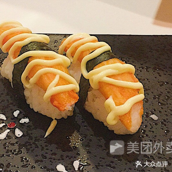 田心寿司(龙湖佳苑店)