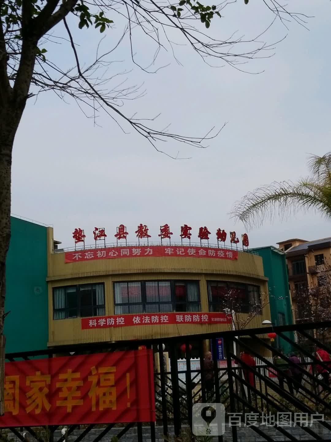 重庆市垫江县工农南路垫江大酒店东侧约60米