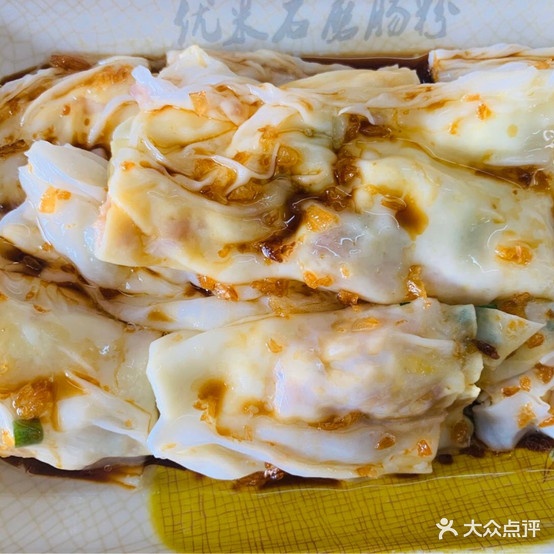 优米美食