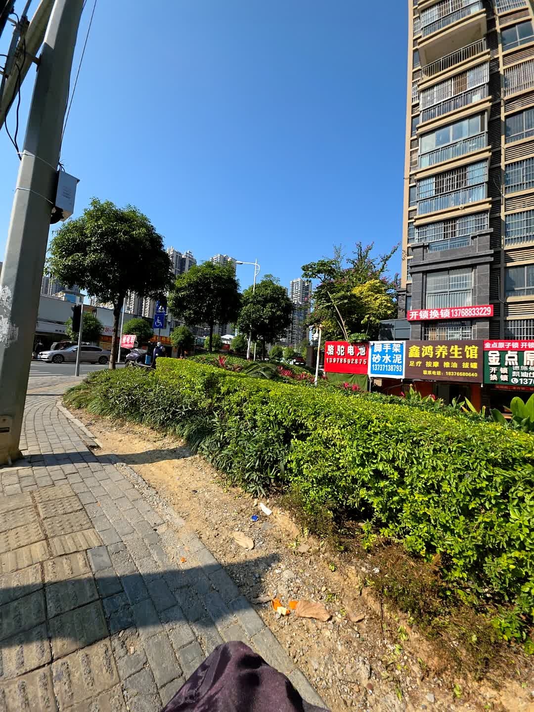 金点原子锁开锁换锁(佛子岭路店)