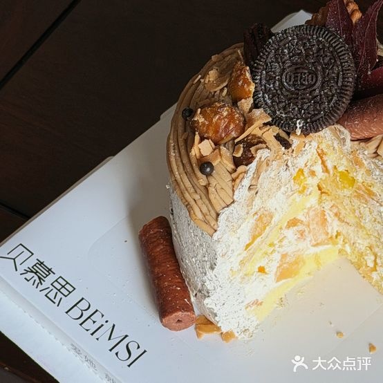 贝慕思·生日蛋糕低糖·冰淇淋动物奶油(唐山店)