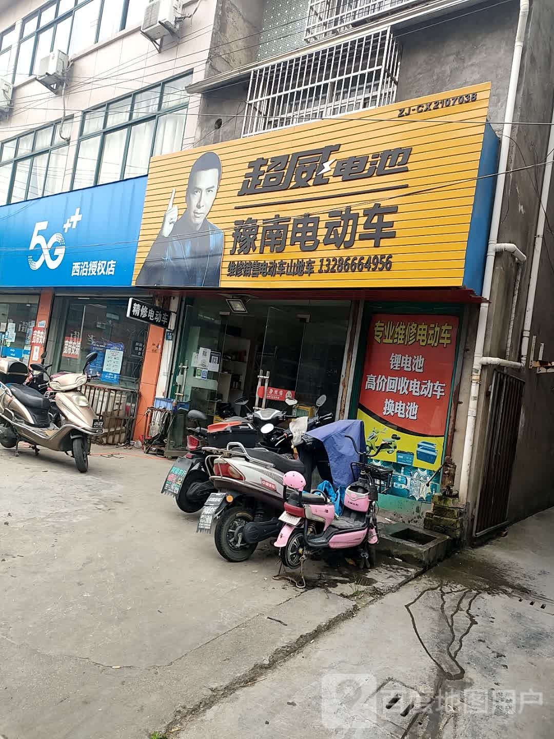 豫南电动车