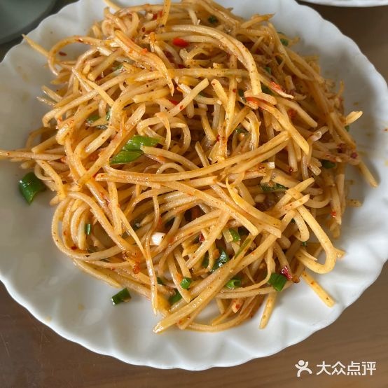 巍山清真饭店(艾叶大道)