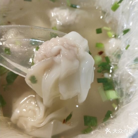 集香大馄饨