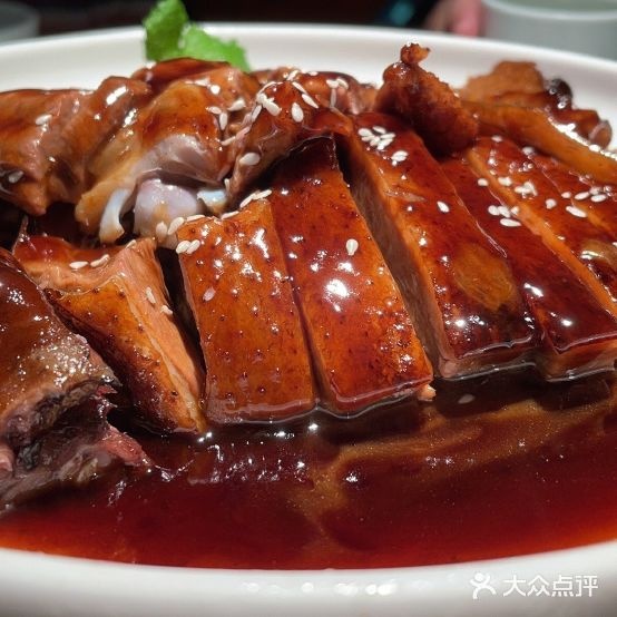 大榕树下(万科广场店)
