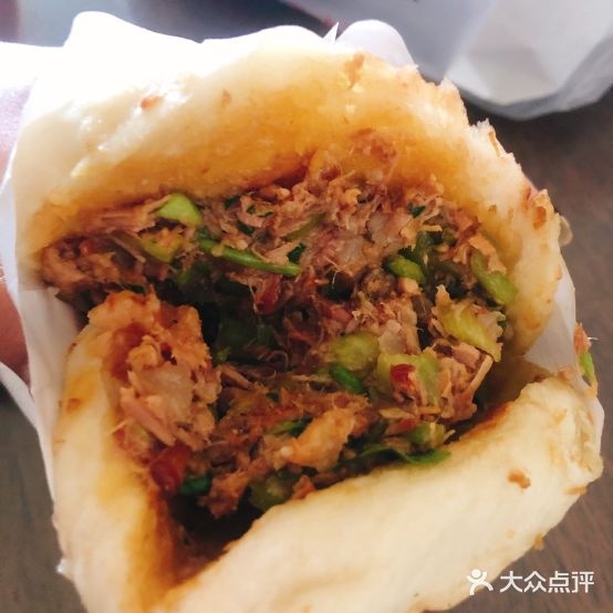 刑记肉夹馍(总店)