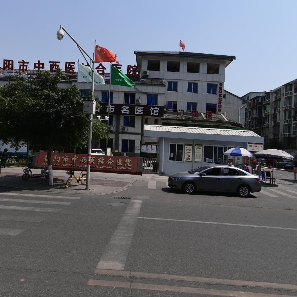 成都中医药大学附属医院德阳医院(旌东院区)-门诊楼