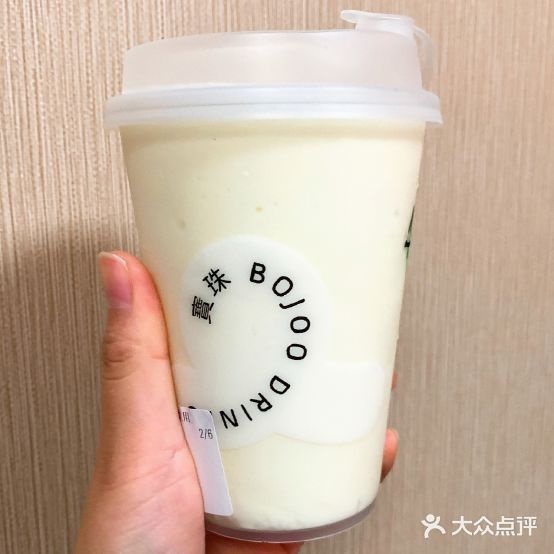 宝珠奶酪(苏州中心店)