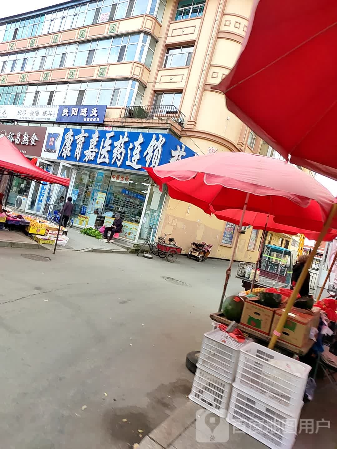 扶阳透灸