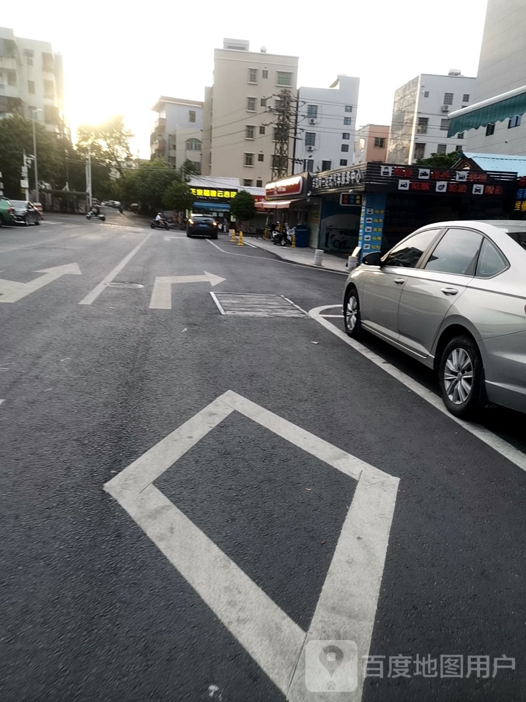 车空间一站式汽车服务中心