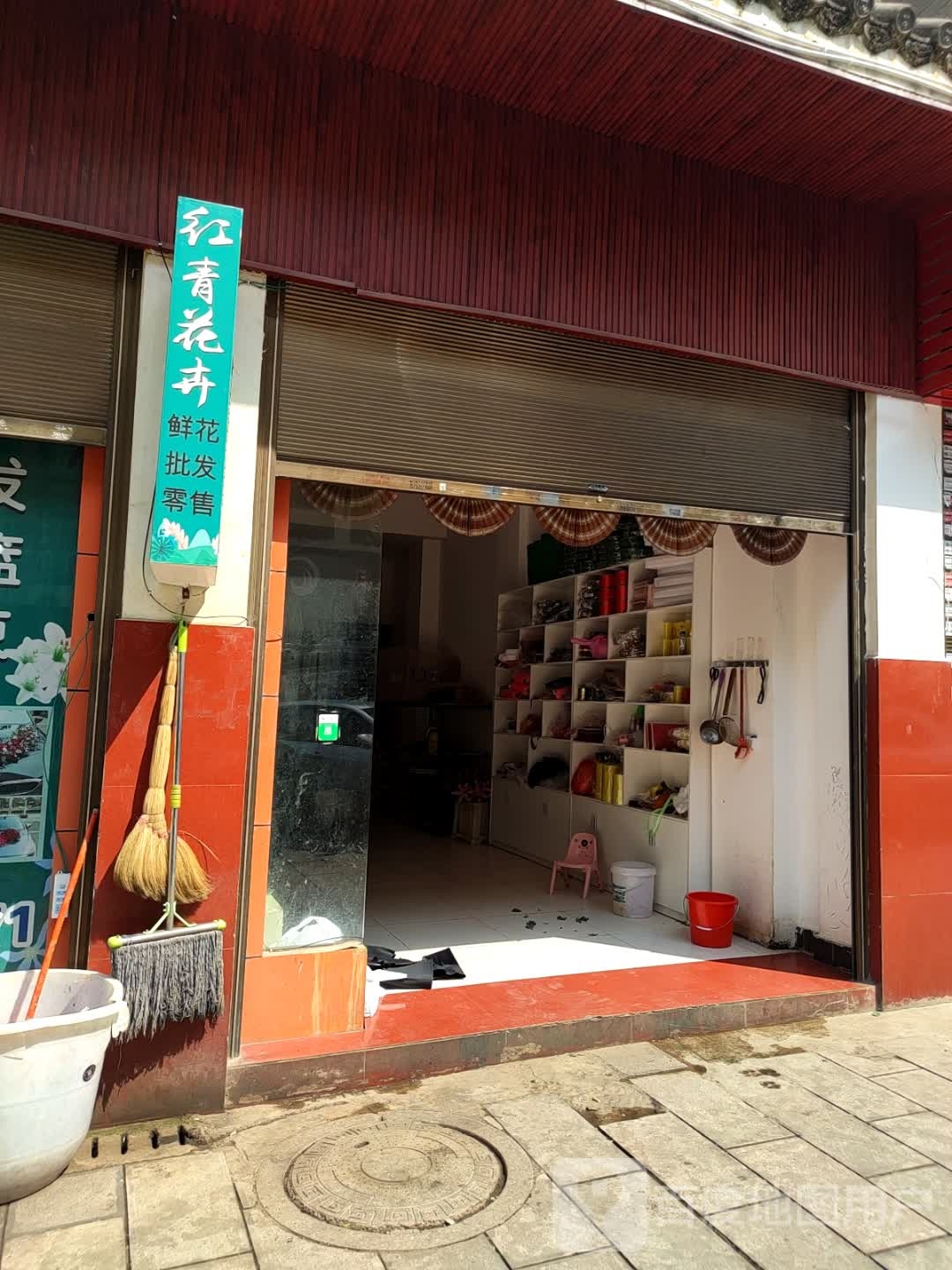 红青花卉