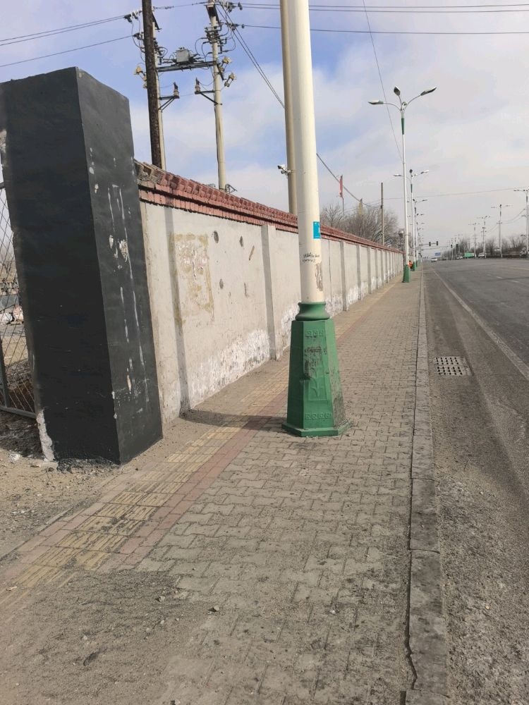 包头市新桂再生资源有限公司