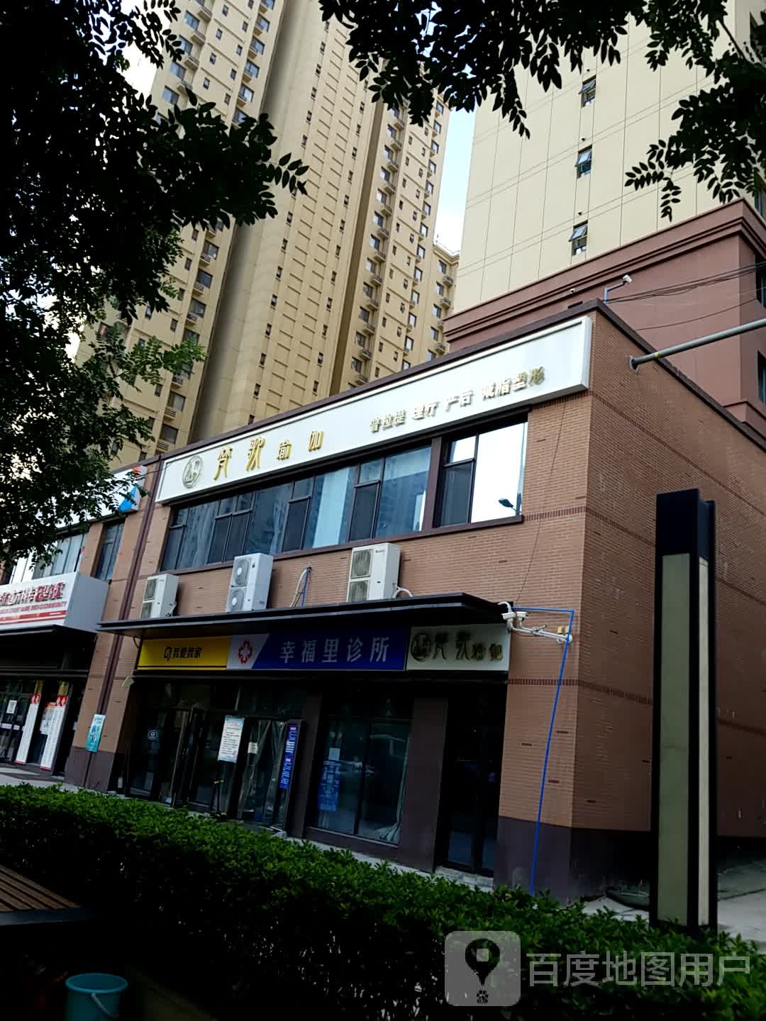 梵哥瑜伽(北郊旗舰店)