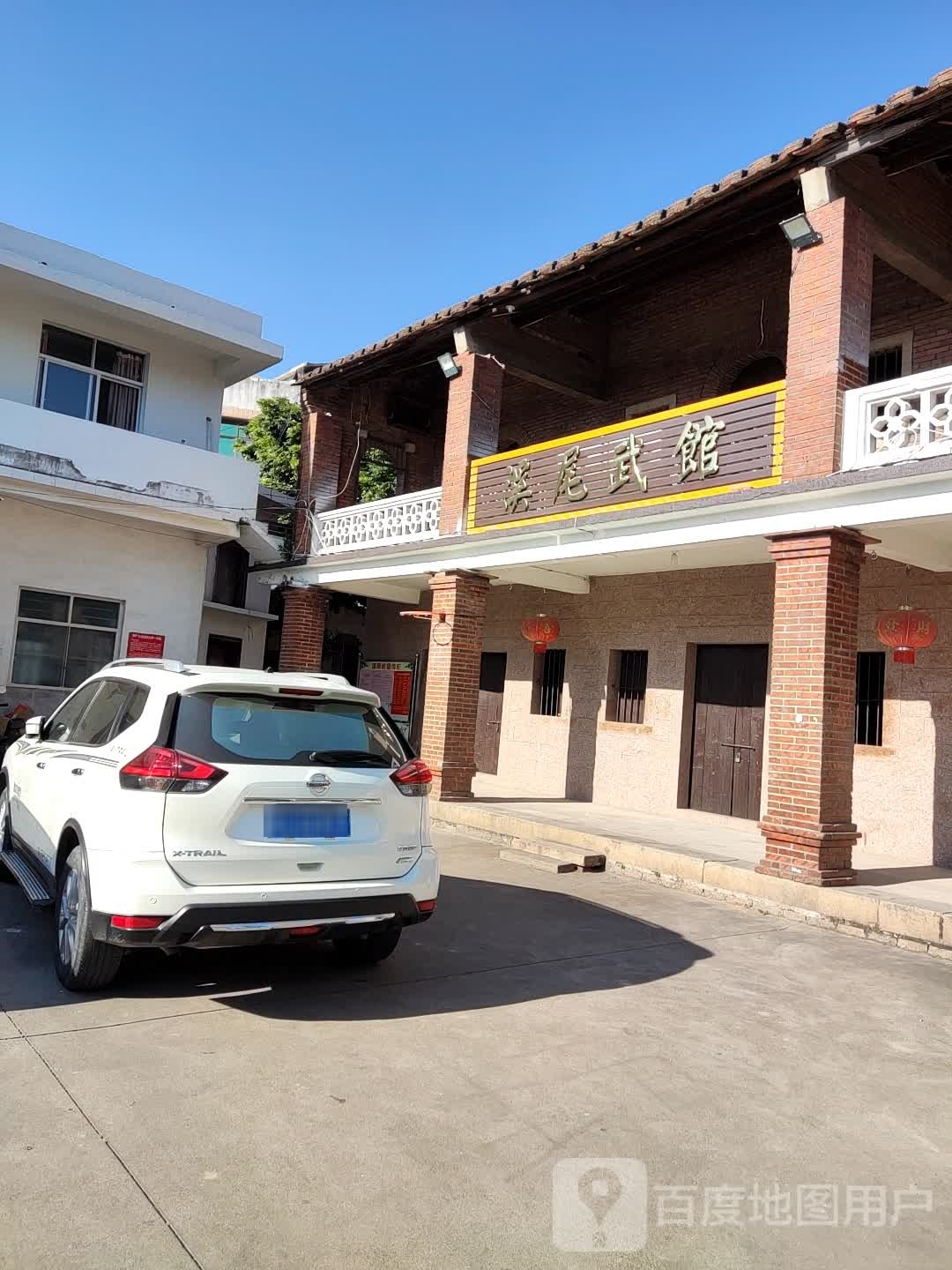 溪尾武官