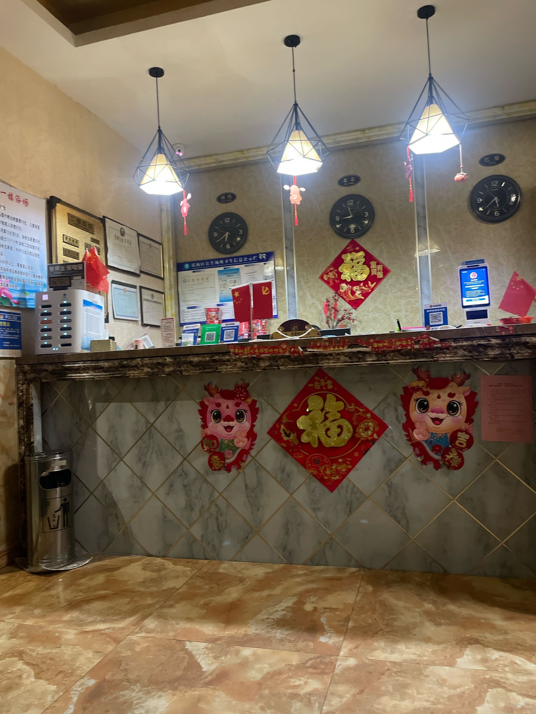 龙港湾温泉浴场