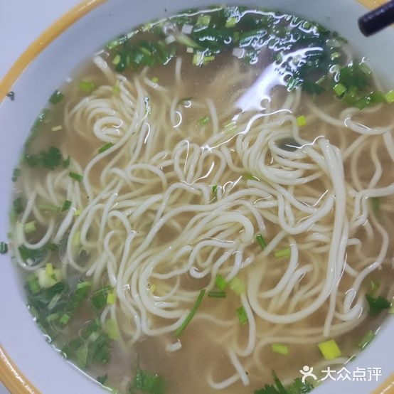 清真兰州拉面