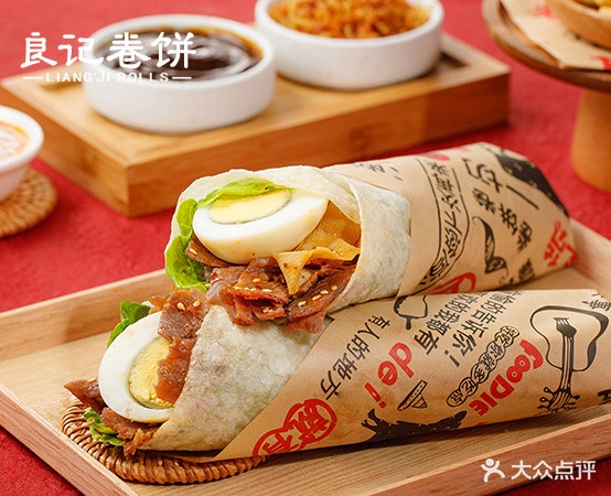 良记饼卷(古城店)