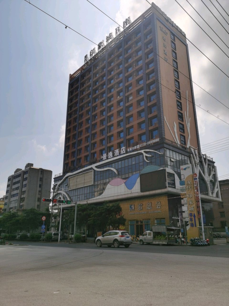 歌总会KTV(东兴大道店)