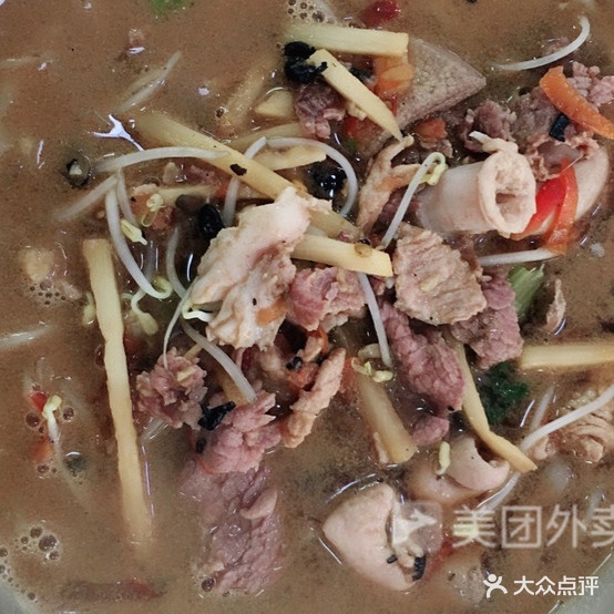 阿威粉店(豪逸旗舰店)