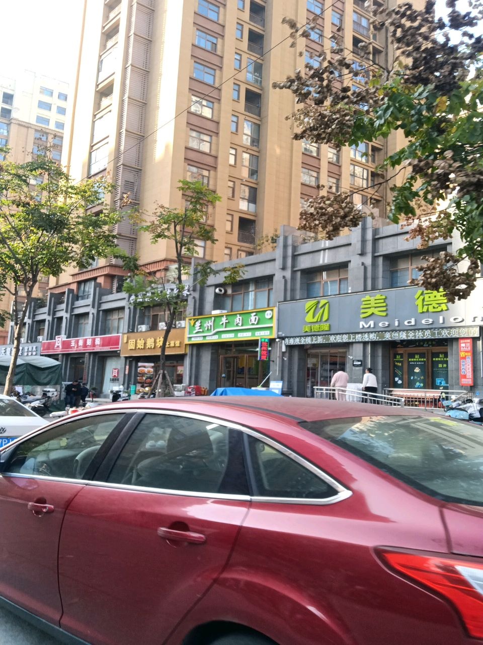 清真兰州牛肉面(龙飞山城二期店)