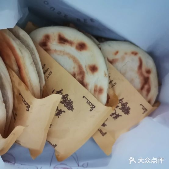 唯忆面馆(西安咸阳国际机场店)