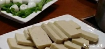 挥汗堂老灶火锅