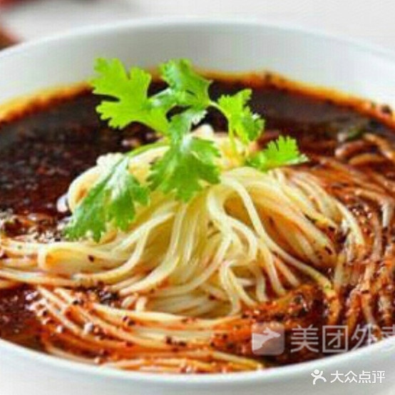 马家姊妹面皮(裕城花园店)