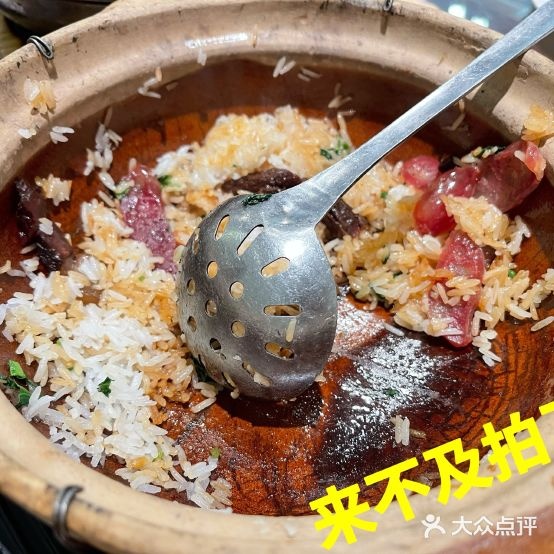 丁海记粤式大排挡