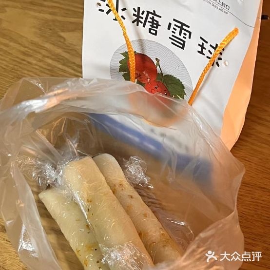 栗桂坊大塘老子号(万达广场店)