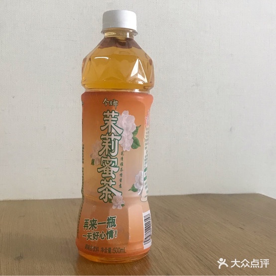 嘿店外卖寿司(体育街店)