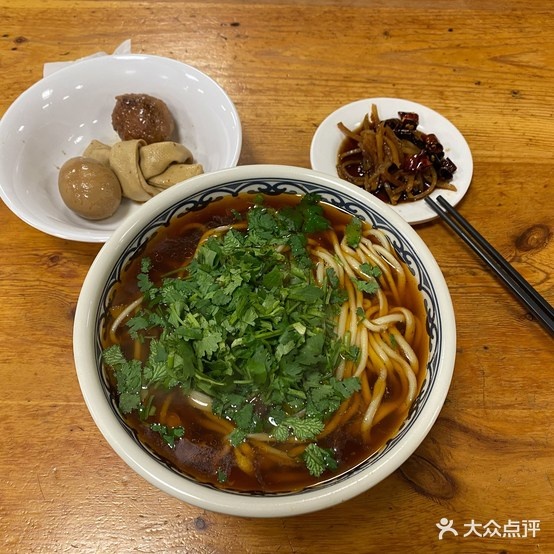 凤华红汤牛肉拉面(金顶分店)
