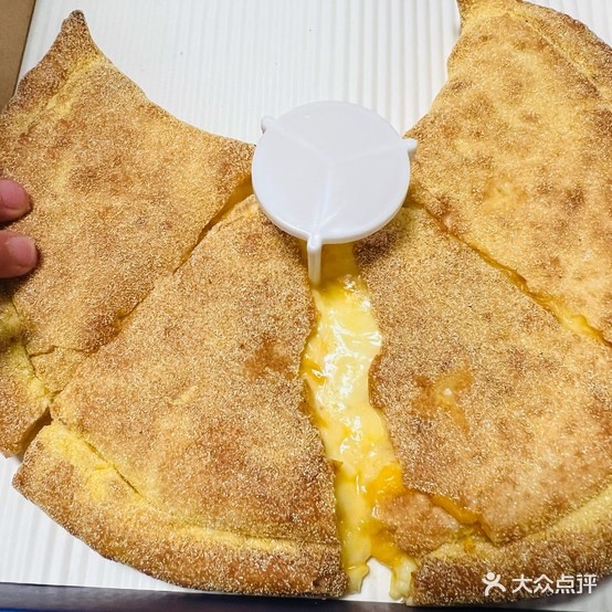 咕鹿流心披萨(下沙店)