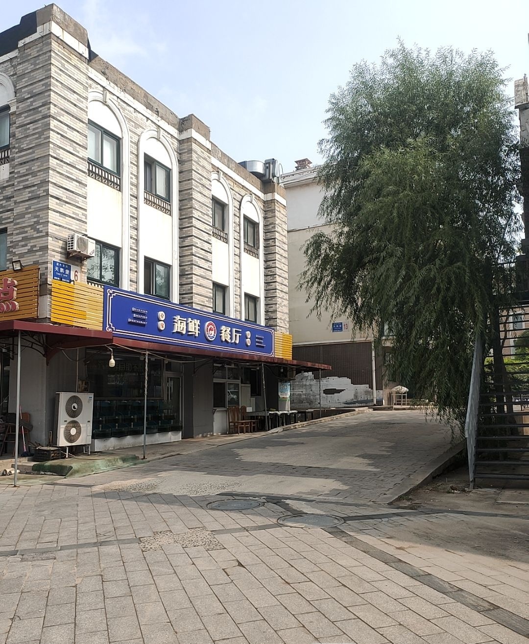船说海鲜自助餐厅(石塘路店)