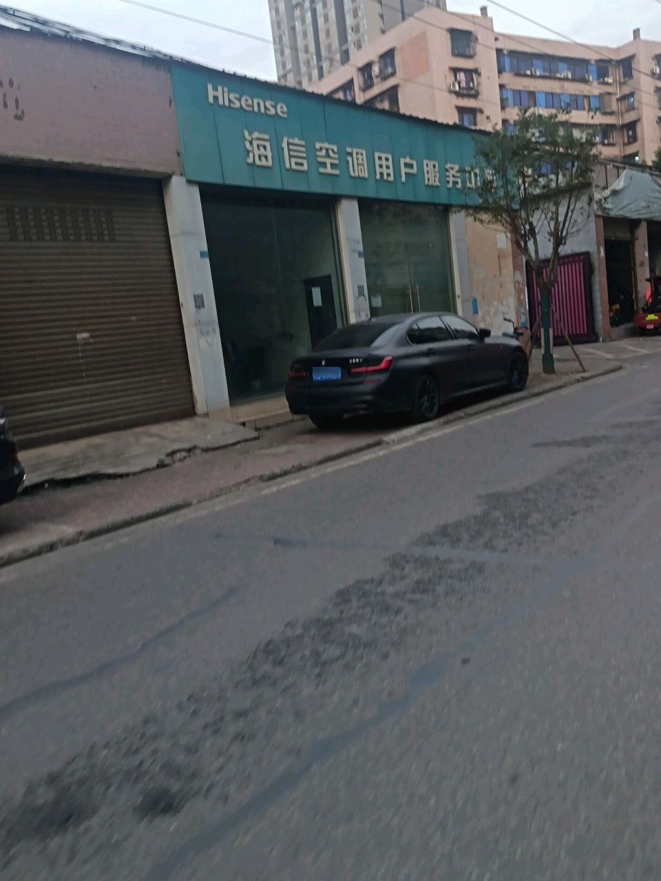 海信空调用户服务中心